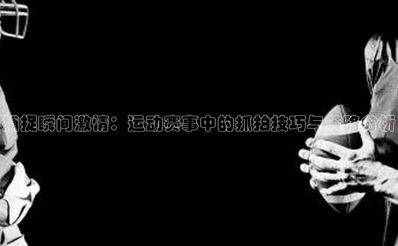 k1体育十年品牌值得信赖