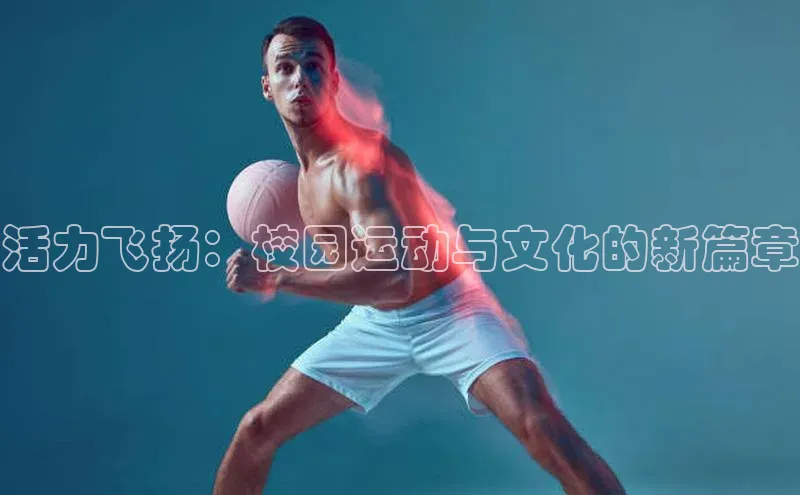 k1体育在线网站