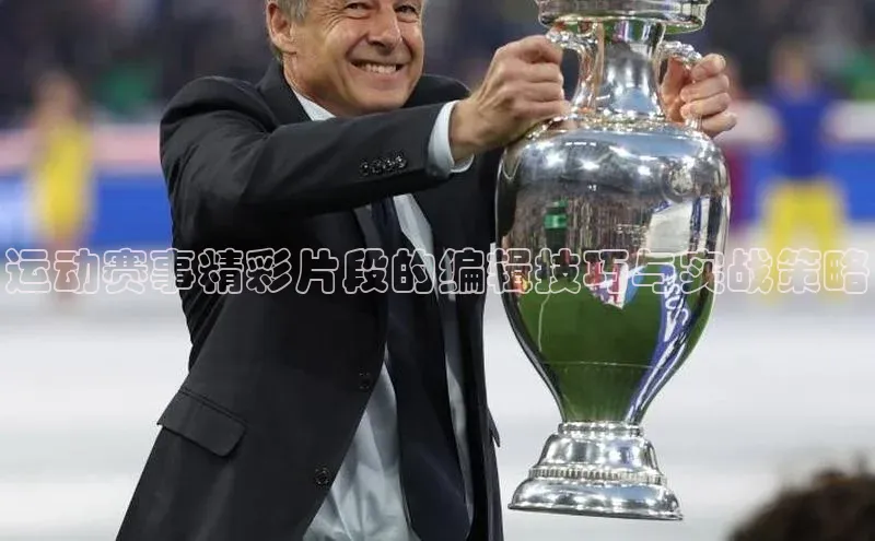 k1体育十年登录入口官方