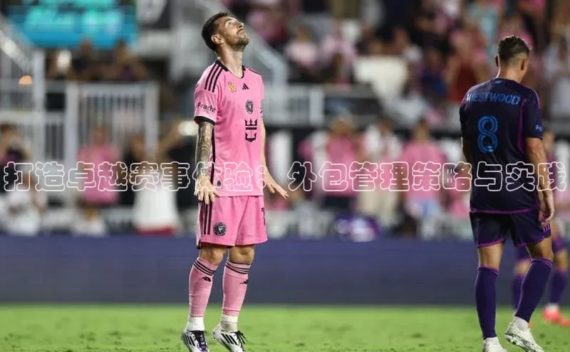 k1体育平台官网
