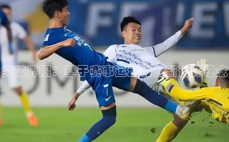 k1体育app登录平台在线
