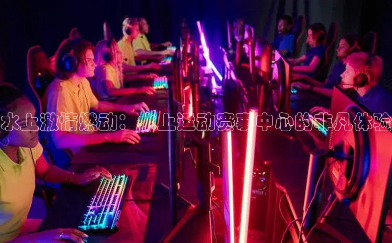k1体育官网登录入口网址
